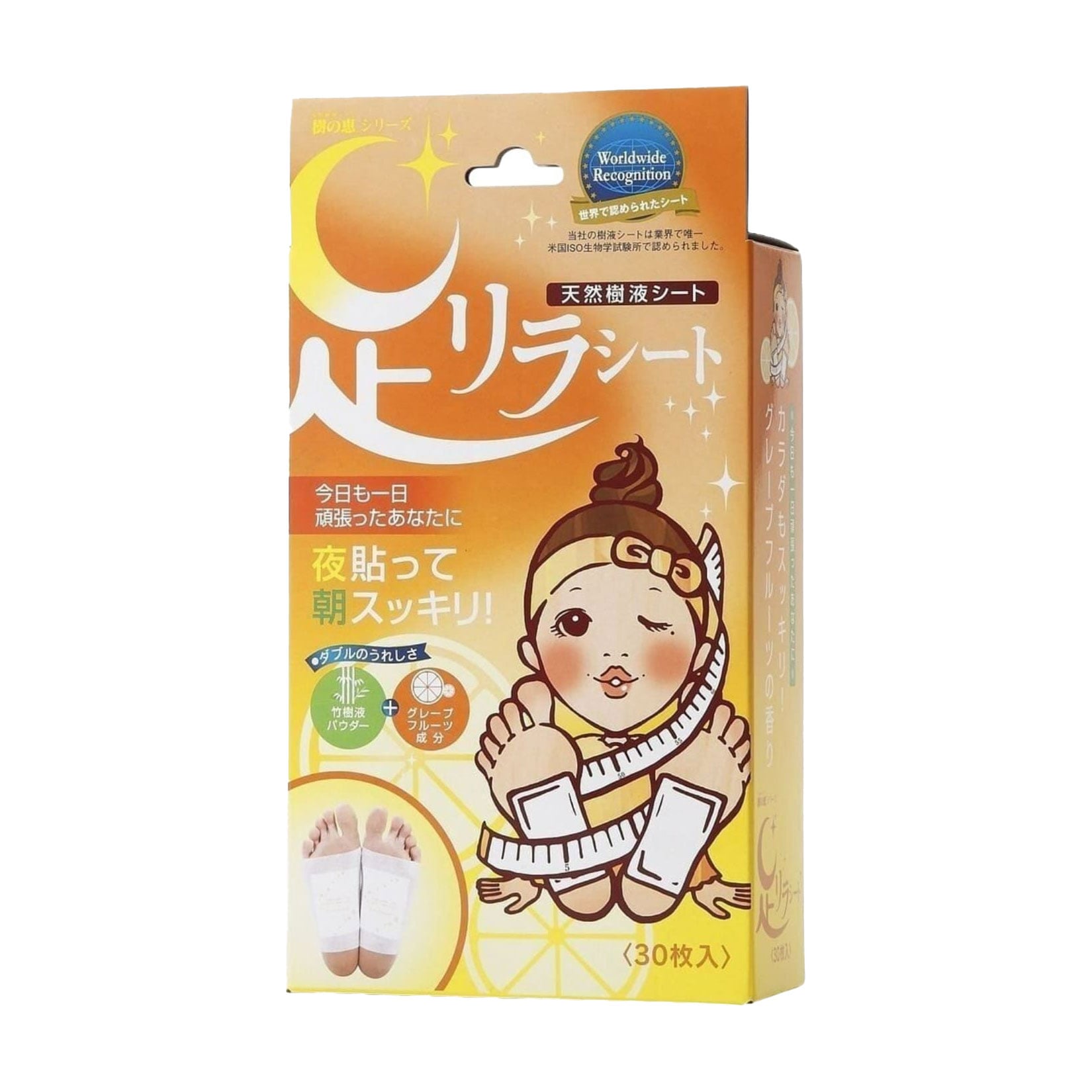 Детокс-пластирі для ніг Megumi Foot Relax Sheet Грейпфрут, 30 шт