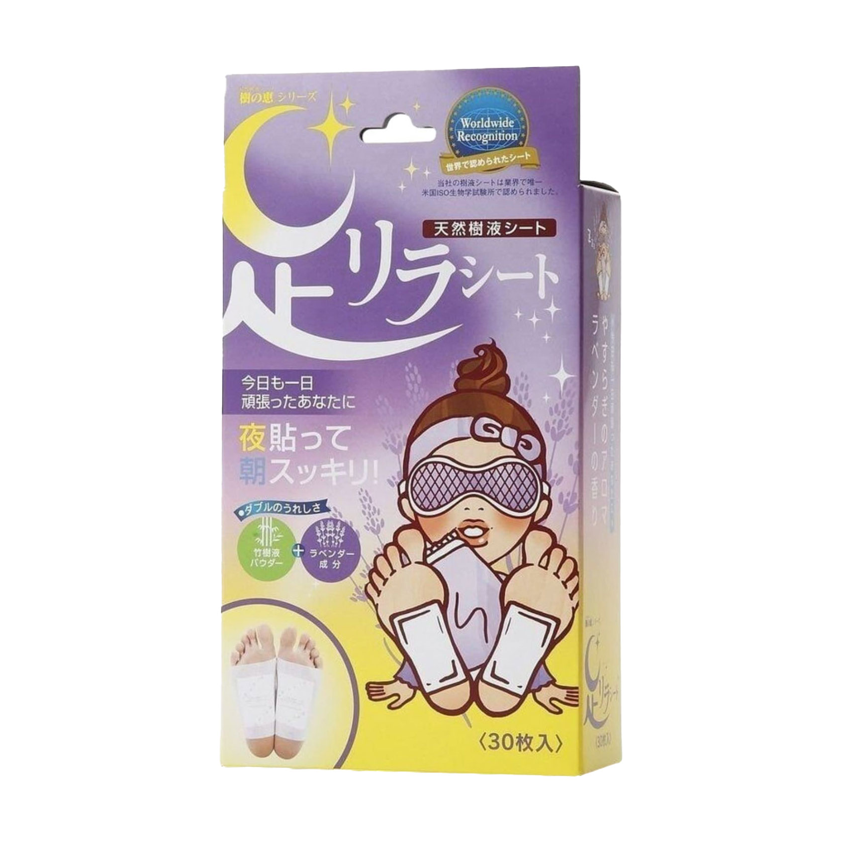Детокс-пластирі для ніг Megumi Foot Relax Sheet Лаванда, 30 шт