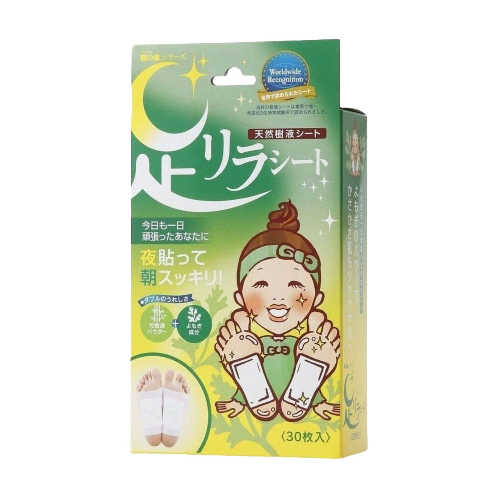Детокс-пластирі для ніг Megumi Foot Relax Sheet Полин, 30 шт