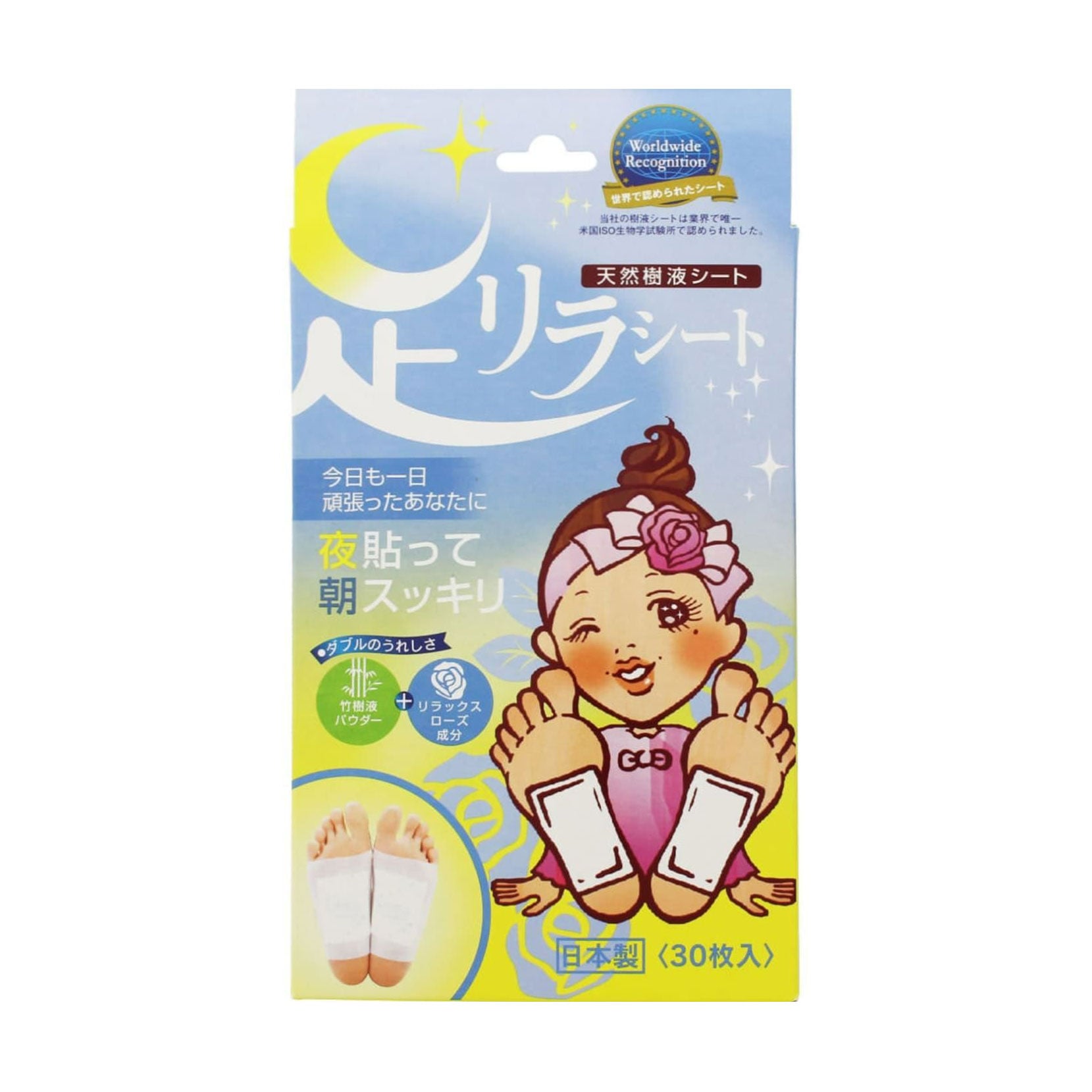 Детокс-пластирі для ніг Megumi Foot Relax Sheet Троянда, 30 шт
