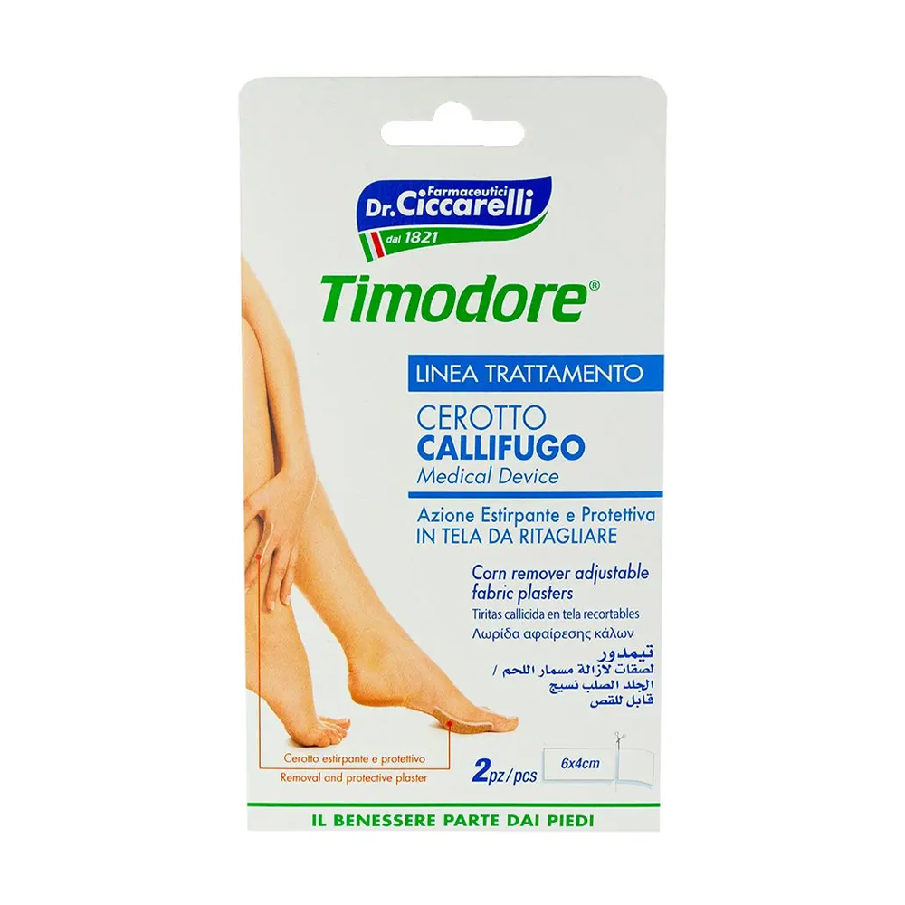 Пластирі для видалення мозолів Dr. Ciccarelli Timodore Corn Remover відрізні, 2 шт